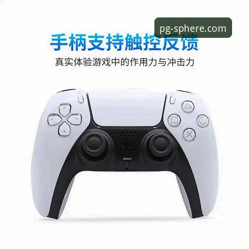 揭秘PG平台官方网站背后的真实体验：新手必看的上手指南与常见问题解答